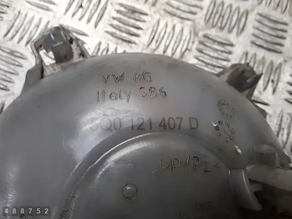 Tanque de expansão de refrigerante VW GOLF VII image 6