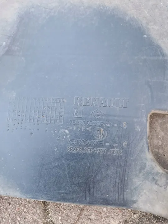 Nedre Motorplåt Ford Mondeo MK4 S-Max Galaxy MK3 OEM image 6