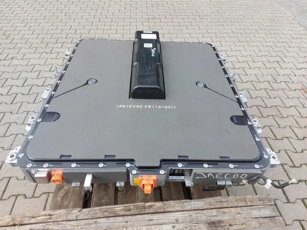 Jaecoo 7 PHEV 2025 Accu OEM 113000444aajlk01 image 2