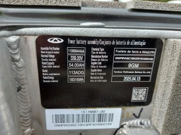 Jaecoo 7 PHEV 2025 Accu OEM 113000444aajlk01 image 6