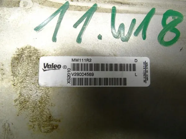 EGR Pakokaasujäähdytin 2.0 TDI Audi A4 A5 Q5 03L131512BQ image 6