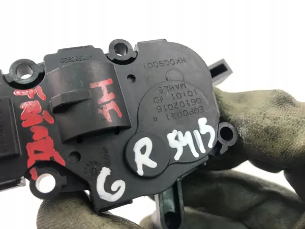 Sammlerklappenmotor Jaguar E-Pace OEM HK009001 image 3