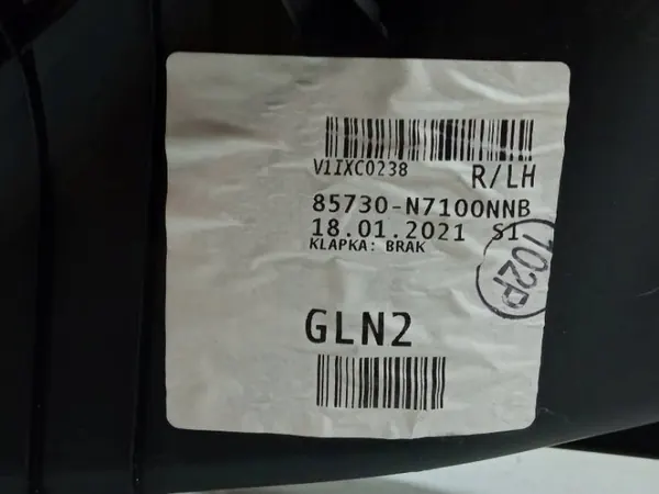 OEM 85730N7100 Revestimento Porta-Malas Esquerdo Traseiro - Usado image 7