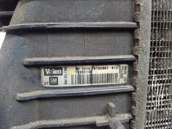 Intercooler Fiat Croma II 1.9 JTD image 2