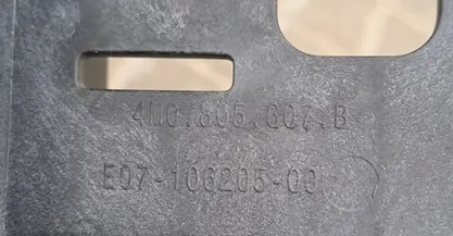 AUDI Q7 4M LIFT 19-24R Support de phare gauche 4M0805607B image 5