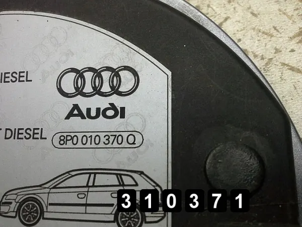 Couvercle Réservoir Carburant Audi OEM AM-310371 image 5
