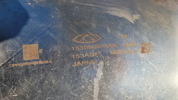 Pot d'échappement Chery Omoda 5 1.6 T-GDI OEM 153000970AA image 5