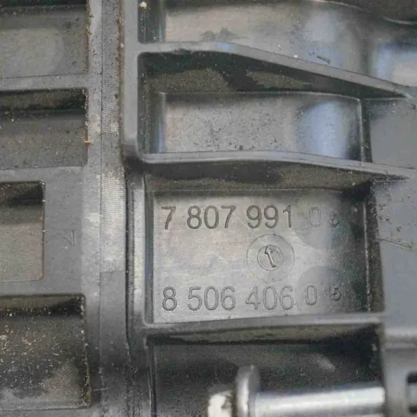 Intake Manifold BMW X1 (E84) 2.0L OEM 7807991 image 7