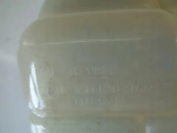 Koelvloeistofreservoir Opel Mokka I A 95201979 image 3