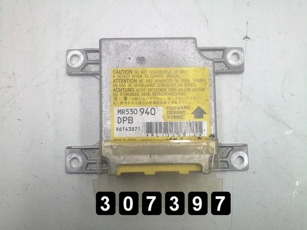 Käytetty Mitsubishi ECU OEM AM-307397 Pajero Pininille image 2