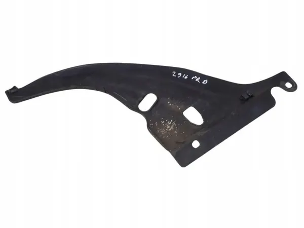 Cache phare avant droit OEM 9683627077 Citroën C5 image 2