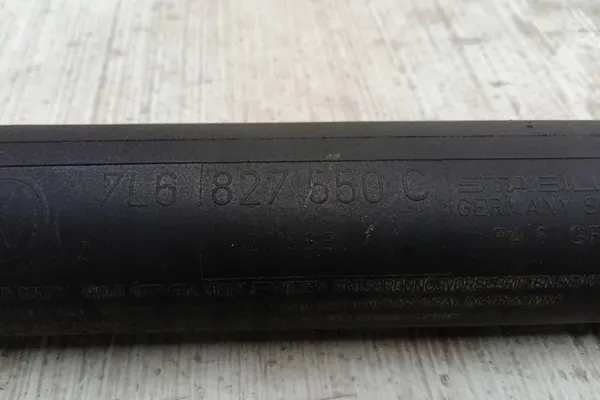 Oikea tavaratilan aktuaattori VW TOUAREG 7L6827550C image 2