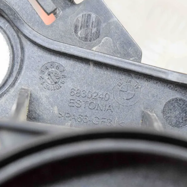 BMW Batteriladdningskabel OEM 9488449 - Begagnad image 5