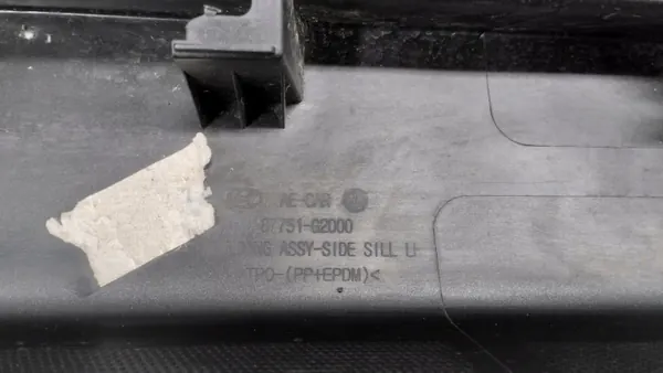 OEM 87751-G2000 Linker Drempelbescherming Hyundai Ioniq image 8