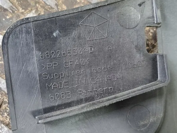 Proteção de Fechadura do Capô Dodge Charger 2021 68226530AD image 10