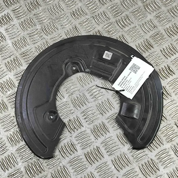 OEM A2234231200 Hintere rechte Bremsscheibenabdeckung image 2