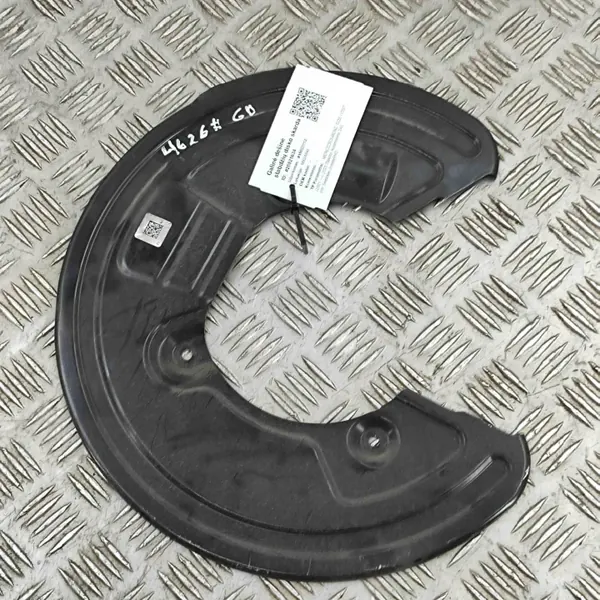 OEM A2234231200 Hintere rechte Bremsscheibenabdeckung image 6