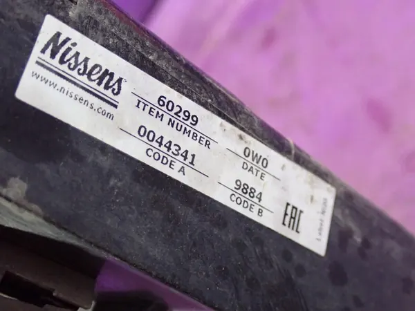 Nissens 60299 Radiador de refrigeración del motor image 4