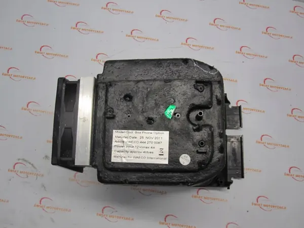 Jääkaappikomero Land Rover OE OEM 4442700087 image 3
