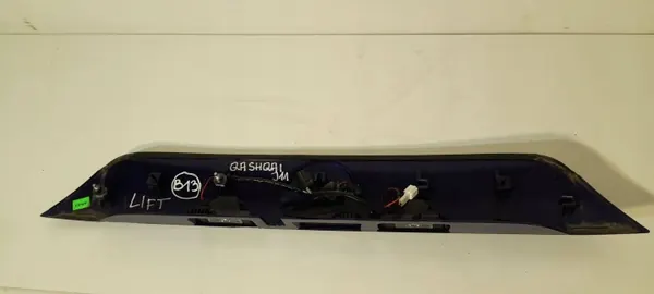 OEM 5481U110 Takakilvenvalo - Käytetty image 8