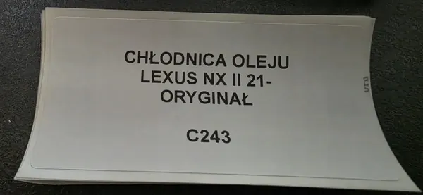 Begagnad oljekylare OEM 32917-78030 för Lexus NX II 21- image 5
