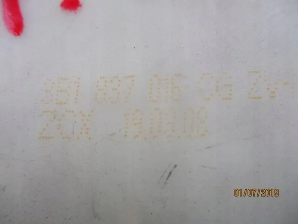 Türschloss Passat B5 Lift Rechts 3B0, 3B1837016CG image 2