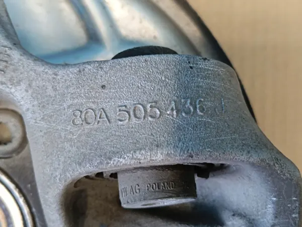 OEM 80A505436J Höger Baknav Audi Q5 II FY image 6