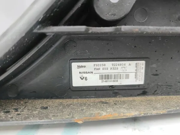 Elektrisk kylfläkt Nissan Qashqai 2020 OEM 21481HV80B image 5