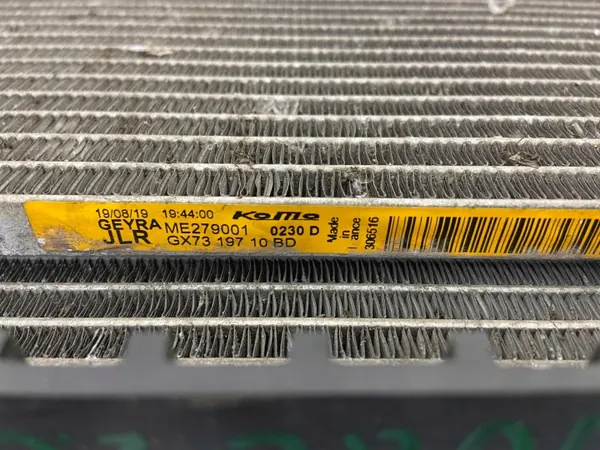 Jaguar XE X760 Jäähdytin Set OEM GX7319710BD image 8