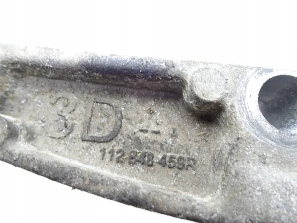 Moottorin tuki Nissan Qashqai J11 1.5 DCI 112848459R image 3