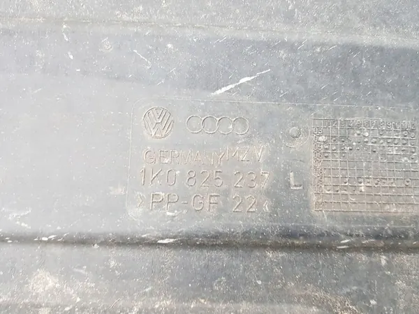 SEAT LEON 2 II LIFT Protection Moteur 09-12r 1K0825237L image 3