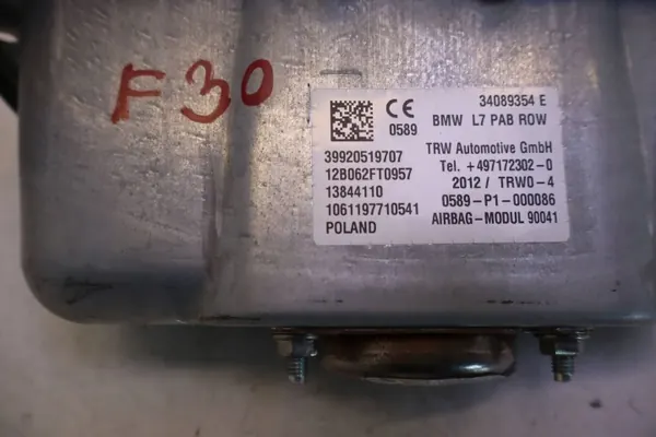 Airbag passager BMW OE 9205197 - Occasion image 4