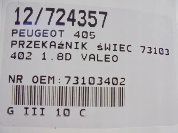 Glödstiftrelä OEM 73103402 för Peugeot 405 image 7