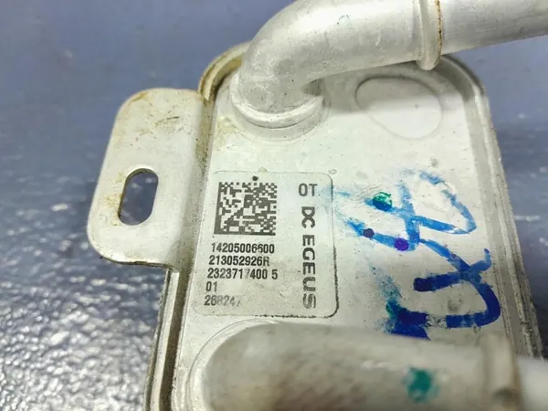 NISSAN QASHQAI III J12 1.3 DIG-T Ölkühler 213052926R image 4