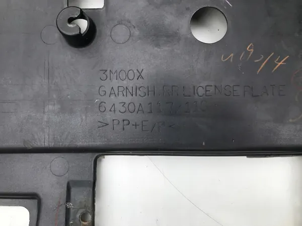 Mitsubishi Pajero pyöränkaaripeite OEM 06-14 image 3