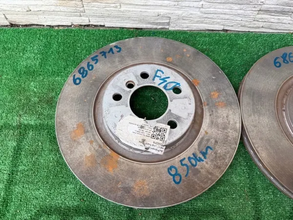 OEM 6865713 Remschijven, Remklauwen, Blokken BMW 1 F40/2 F44 image 4