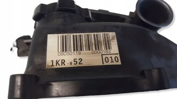 Ventildeckel & Filtergehäuse OEM 112100Q010 image 6