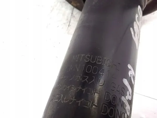Fram vänster stötdämpare Mitsubishi Outlander 2006 OEM image 5