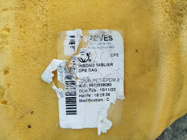 Peugeot 408 Väliseinäeriste OEM 9830538080 image 7