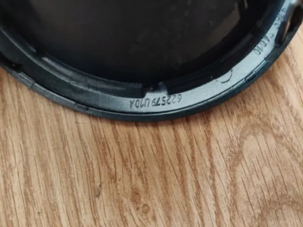 Cornice Fendinebbia Sinistra Nissan Note E11 06-09 image 3