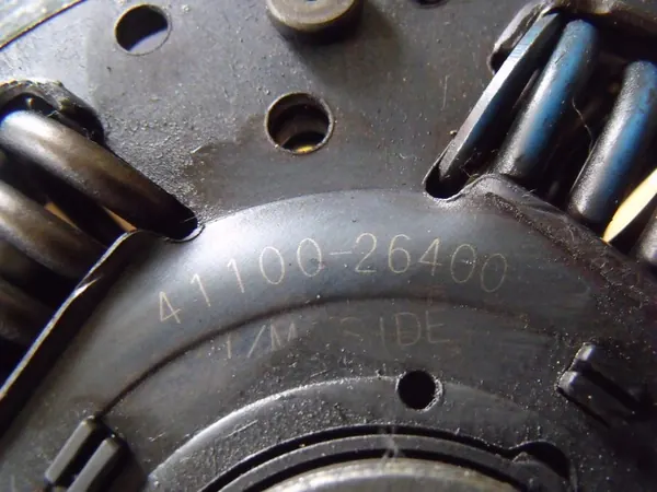 Kia Kytkinlevy 41100-26400 image 2