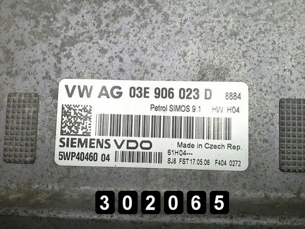Seat ECU AM-302065 Ibiza 2006 - Käytetty image 2