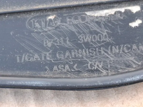 Kia Sportage III Baklucklist OEM 873113W000 image 5