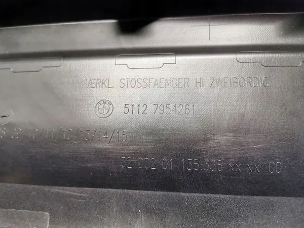 Spoiler de para-choque traseiro BMW X1 F48 F49 LCI Lift 7954260 image 6