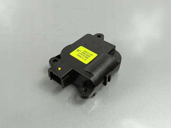 Clapet de ventilation SsangYong Rexton OEM 45262040 image 2