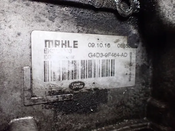 Refroidisseur EGR OEM G4D39F464AD pour Jaguar XF 2.0L Diesel image 8