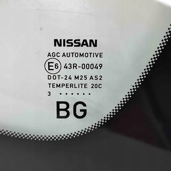 Janela traseira direita OEM 43R00049 para Nissan Qashqai III image 5
