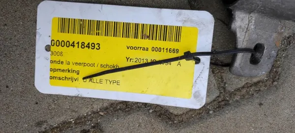 Ammortizzatore posteriore Peugeot 3008 I 9811521080 image 7