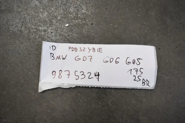 BMW OE Underrede Panel OEM 9875324 55555 Begagnad image 4