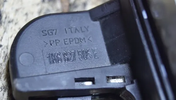 Bagagelås VW Passat B6 Kombi, 2006 image 8